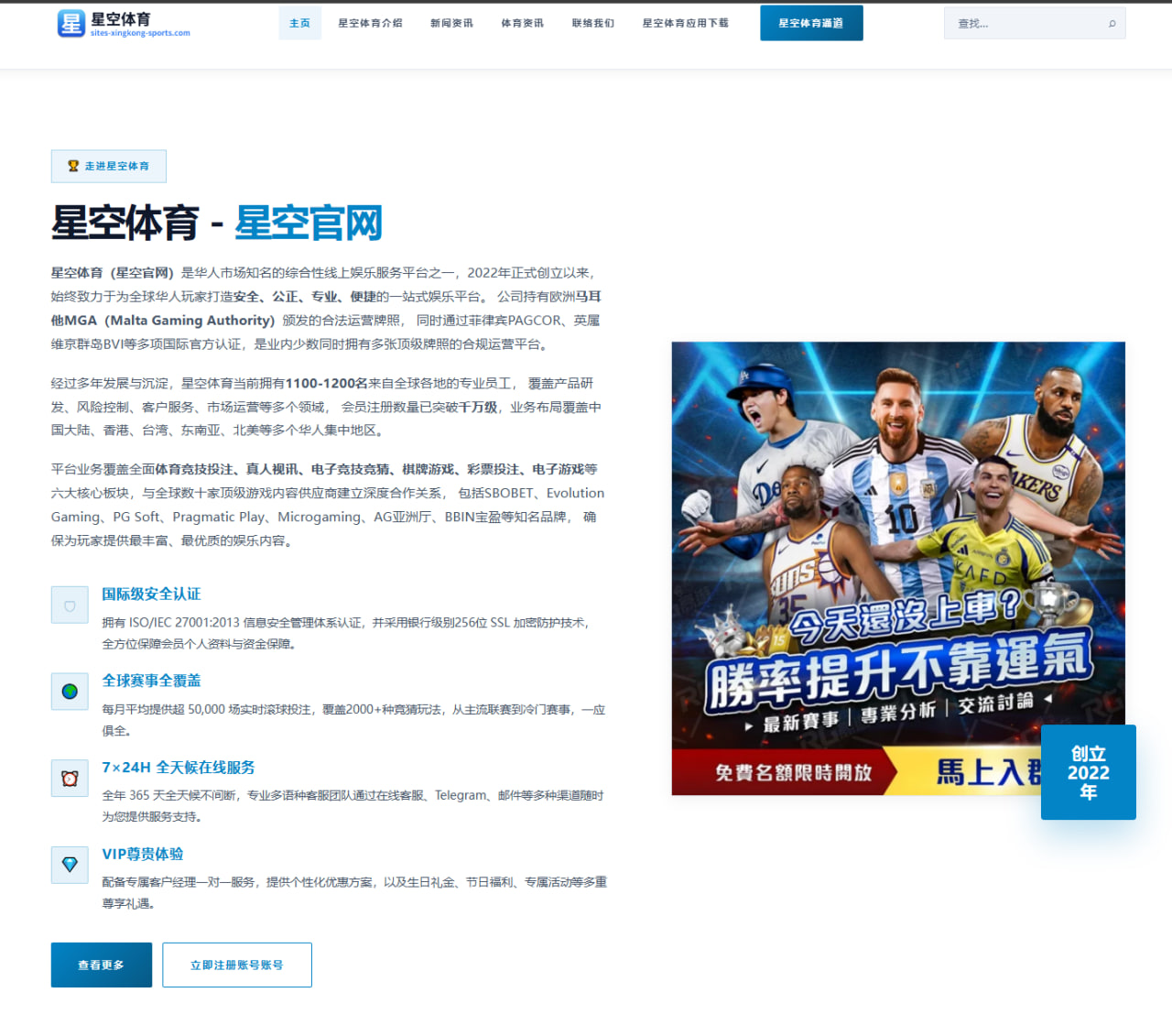 体育赛事中心登录：韩国队备战节奏结合阵容变化展开的世界杯2026赛事解读：小组赛解读版